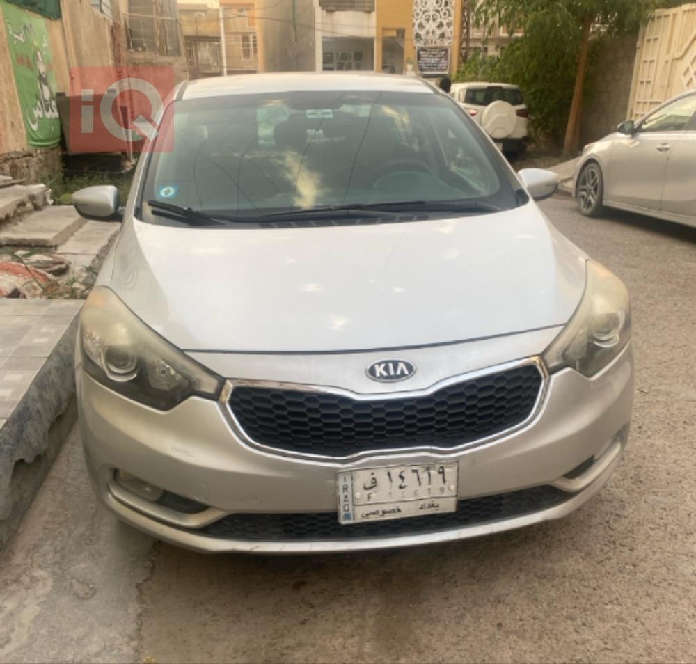 کیا فۆرتێ